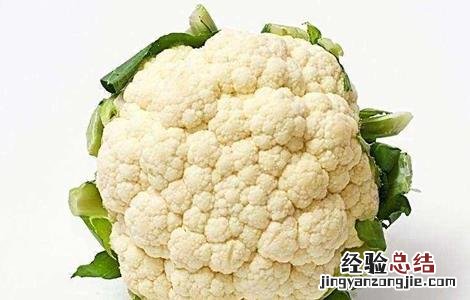 花椰菜和西兰花区别 花椰菜和西兰花是一种菜吗
