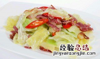 怎么样炒莲白好吃 培根炒莲白怎么做