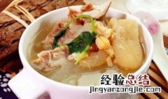 干贝竹笙鸡汤怎么做 竹笙干贝鸡汤做法