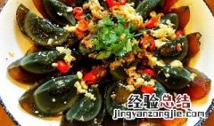 凉调变蛋的做法大全 凉调变蛋的做法