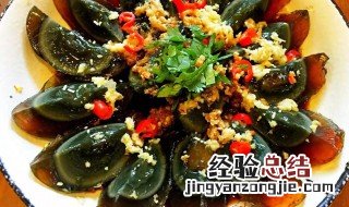 凉调变蛋的做法大全 凉调变蛋的做法