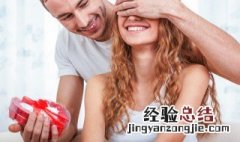 喜结是什么意思解签 解签的意思