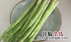 鲜香芦笋卷怎么做 鲜香芦笋卷怎么做才好吃