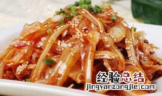 香辣卤猪耳朵怎么做 猪耳朵怎么做好吃卤味