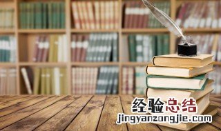 人生如戏 戏如人生什么意思 人生如戏戏如人生是什么意思