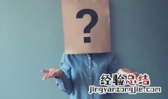 老子被称为孔子被称为 孔子被人们称为