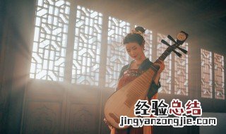 在古代对姐姐的称呼都包括哪些 在古代对姐姐的称呼都包括哪些呢