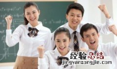 京剧被称为中国百戏之师是不是 京剧被称为中国百戏之师是不是真的