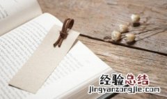 古代楷书书法家代表人物 古代著名楷书书法家