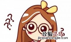 磕一磕是什么意思 磕一磕什么意思