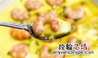 Q弹蒸水蛋的做法 蒸水蛋视频教程