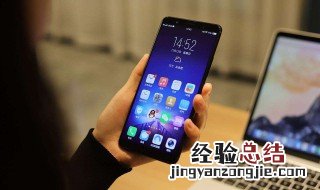 vivo手机中的设置中的相册在哪? vivo手机的相册设置在哪里