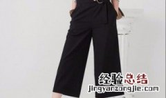 内八字的腿型适合什么类型的裤子穿 内八字的腿型适合什么类型的裤子