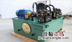 液压系统的执行元件是