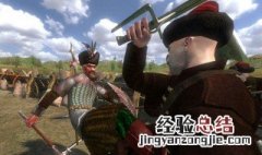 骑马与砍杀配置要求最低的 骑马与砍杀配置要求