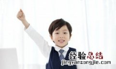 enjoyit是什么意思