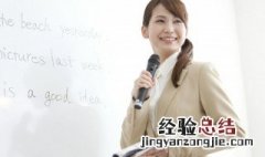 youguys是什么意思 youguys什么意思