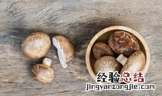 香菇炖鸭子的做法大全 香菇炖鸭子的家常做法