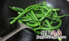 油爆辣椒制作方法 油爆辣椒制作方法窍门