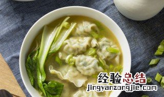 杂菜的吃法 杂菜馄饨做法步骤