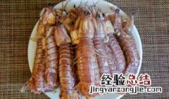虾爬子是蒸还是煮 虾爬子是蒸还是煮着吃