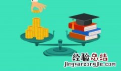 兴趣认证多久悟空能开通收益
