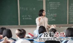 小说阅读中闲笔的作用 闲笔的作用是什么