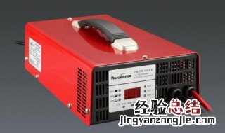 60v20a5个电瓶充电多久充满 60v20a5个电瓶充电多久