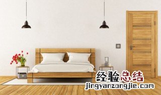 实木床买什么材质的好 实木床买什么木材的好