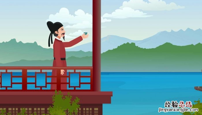 登岳阳楼陈与义的思想感情 登岳阳楼陈与义的思想感情其二