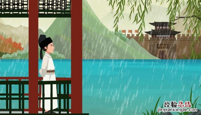 秋夜将晓出篱门迎凉有感表达了作者怎样的思想感情