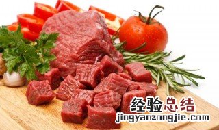 橄榄不能和牛肉一起吃吗 橄榄不能和牛肉一起吃吗百度