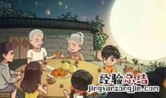 云南春节习俗 云南地区春节期间有什么风俗