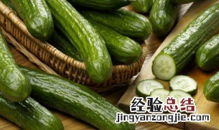 黄瓜和葡萄可以一起吃吗 黄瓜和葡萄可以一起吃吗早餐
