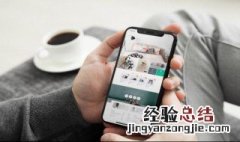 比翼多开怎么使用 比翼多开怎么使用虚拟位置