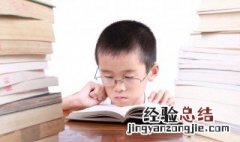 古代著名书法家有哪些 古代著名书法家有哪些人