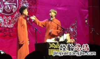 为什么要叫尚九熙断头台 尚九煕断头台