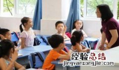从军行百战说明了什么道理 从军行百战说明了什么