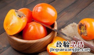 不能和柿子一起吃的食物有什么 不能和柿子一块儿吃的水果有哪些