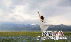 释放心情的说说图片 朋友圈 释放心情的说说