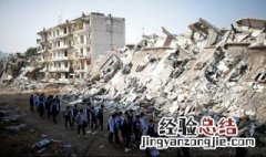 地震自救常识顺口溜 地震自救常识