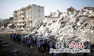 地震自救常识顺口溜 地震自救常识