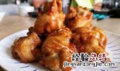 葱蒜烤鸭翅根怎么做 葱蒜烤鸭翅根怎么做才好吃