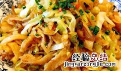 红肉煮馍怎么做才好吃 红肉煮馍怎么做