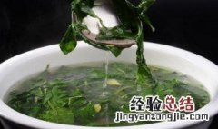 咸鸭蛋枸杞汤可以吗 咸蛋枸杞叶汤
