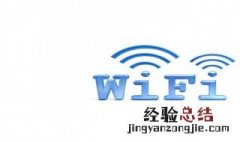 无线网络名称隐藏了怎么办 不小心隐藏了无线名称