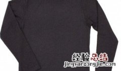 灰色上衣配什么丝巾 灰色卫衣配什么丝巾