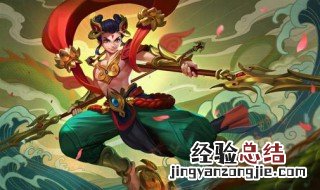 王者三太子是什么英雄 王者荣耀三太子是哪个英雄的皮肤