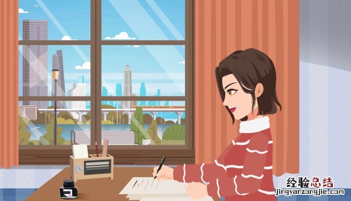 致橡树表达了作者怎样的思想感情 致橡树表达了作者爱情观是什么