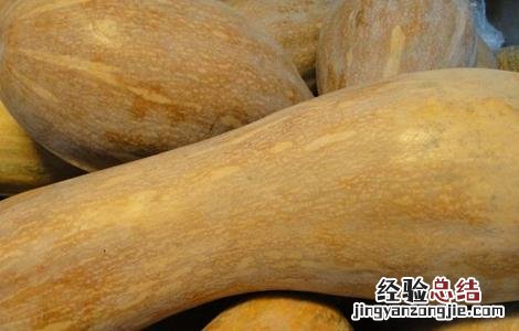 南瓜怎么储存不会烂 南瓜该怎么储存